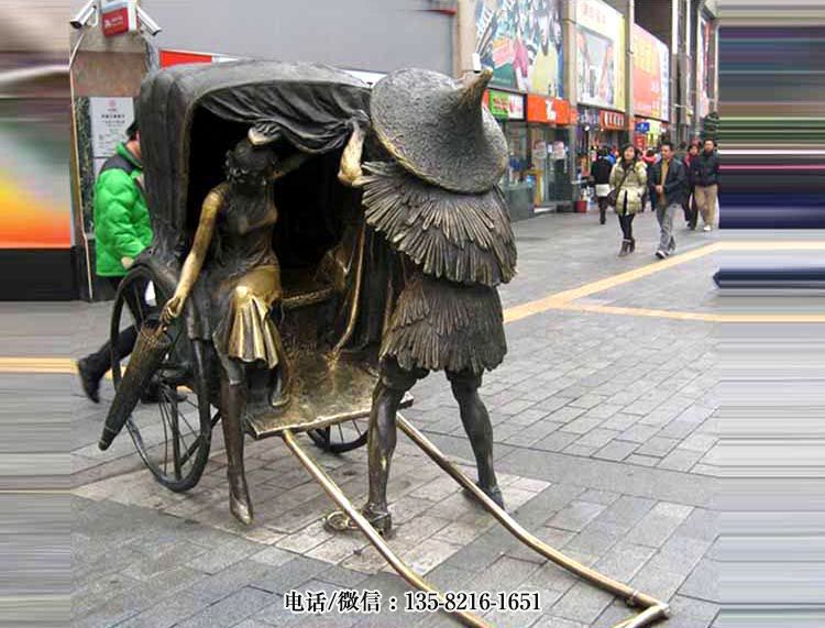 雨天拉黄包车的情景人物雕塑